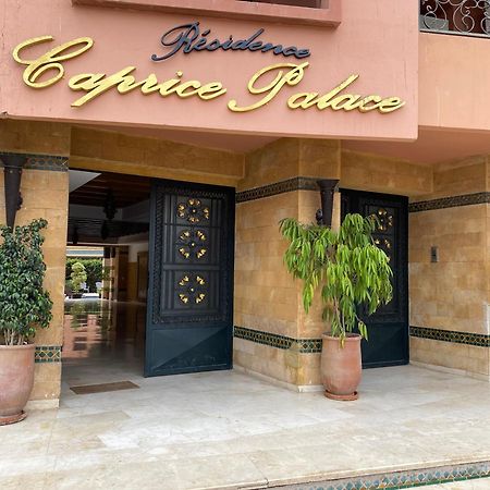 Residence Caprice Palace Hivernage Marakeş Dış mekan fotoğraf